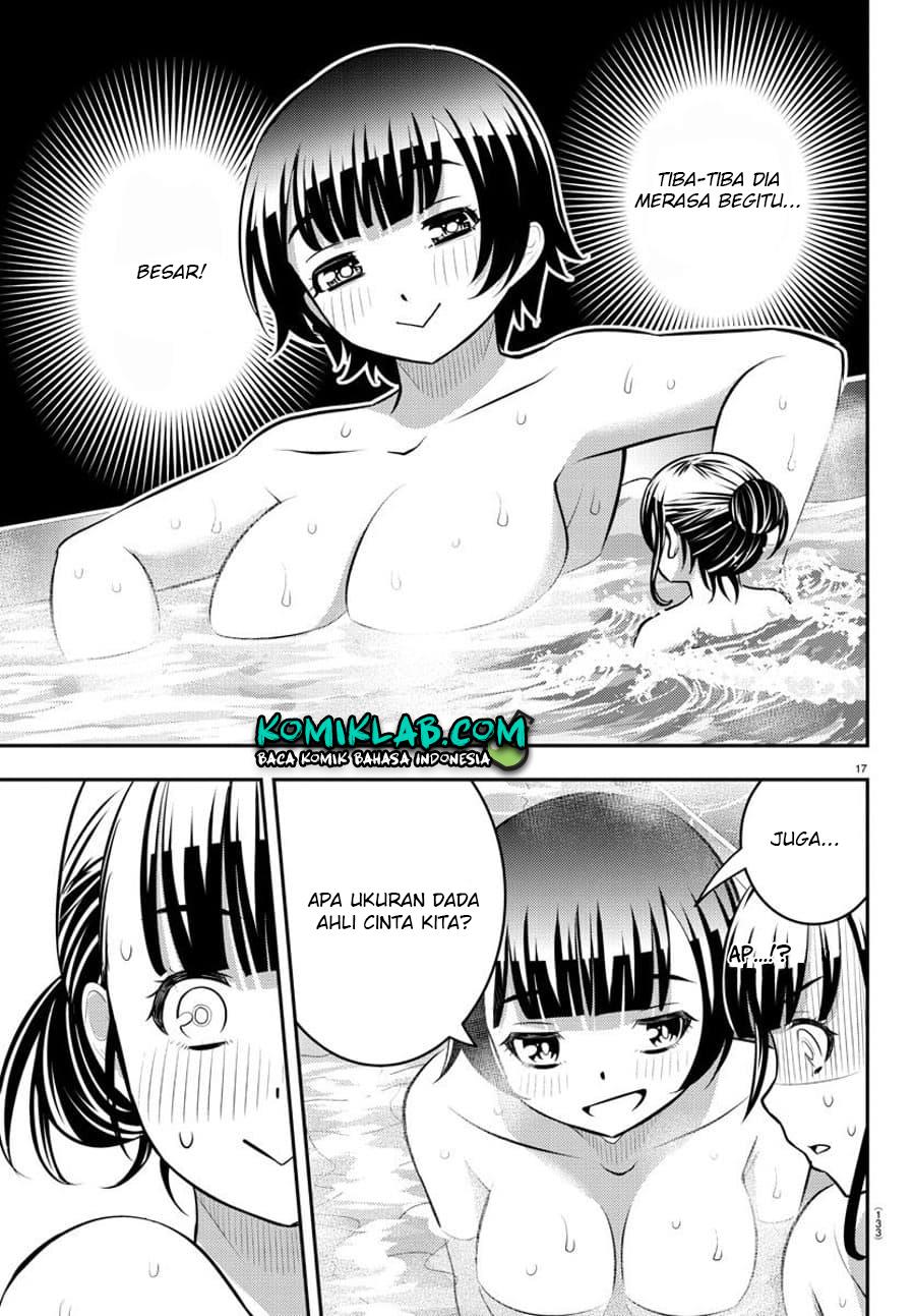 yankee-jk-kuzuhana-chan - Chapter: 122