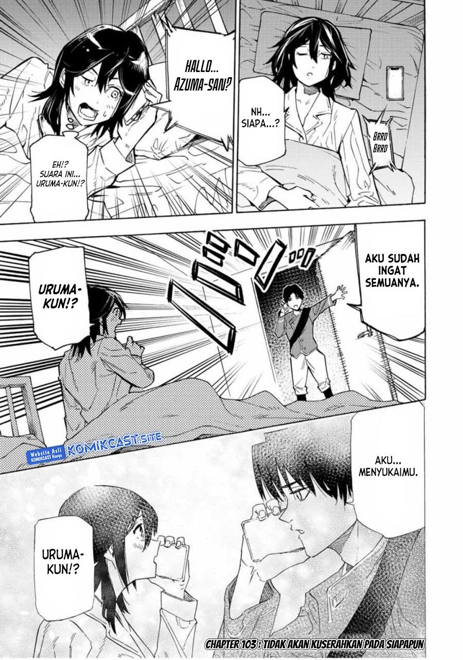 juujika-no-rokunin - Chapter: 103