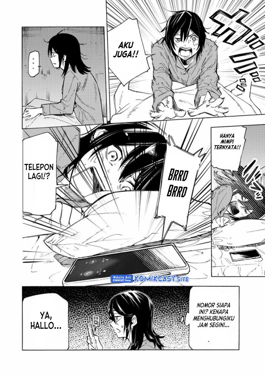 juujika-no-rokunin - Chapter: 103