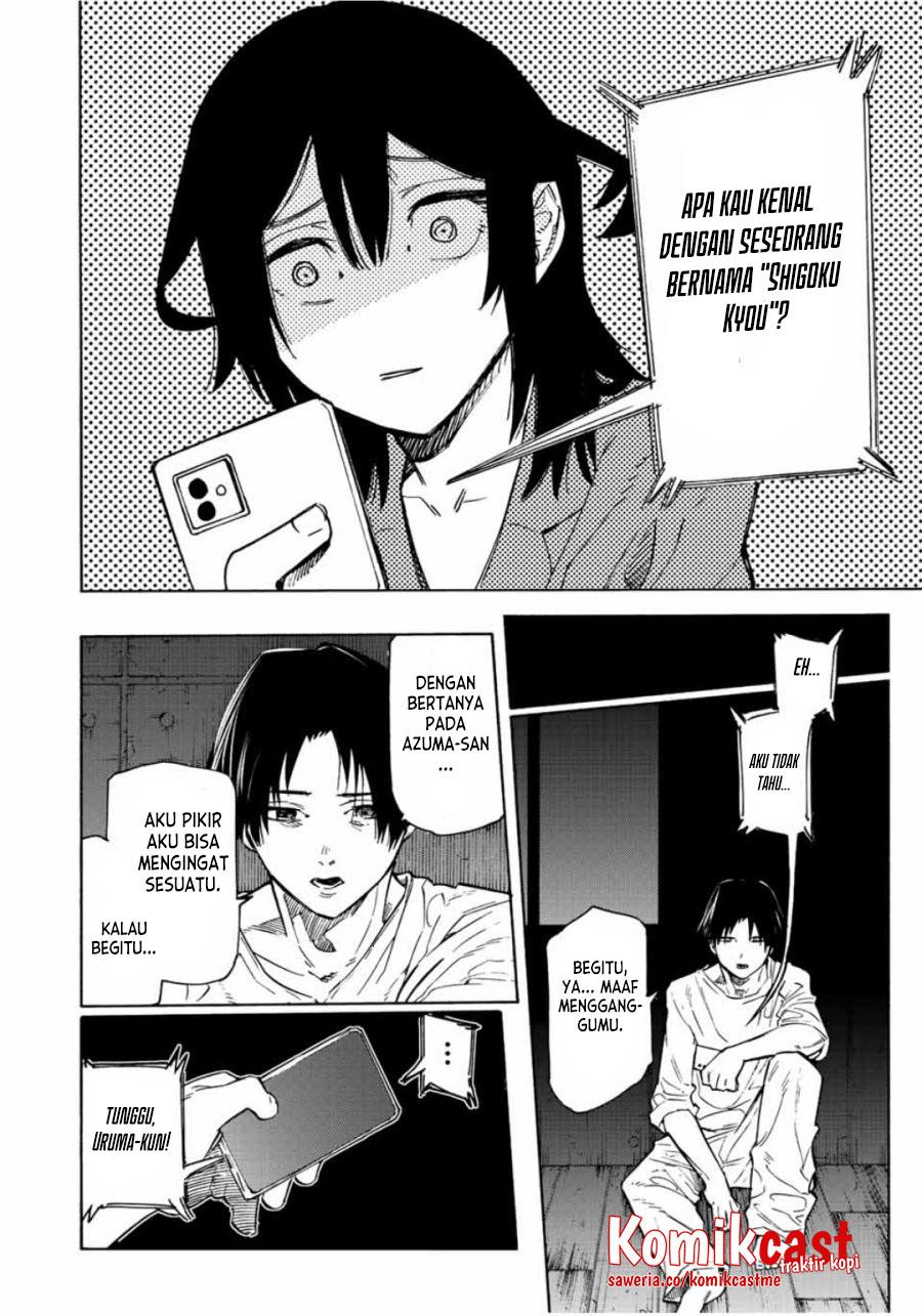 juujika-no-rokunin - Chapter: 103