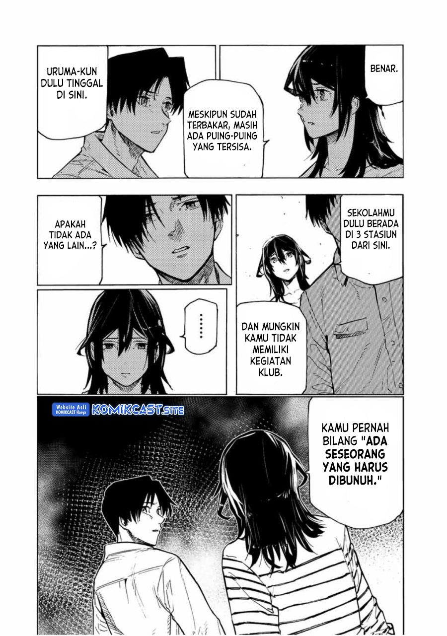 juujika-no-rokunin - Chapter: 103