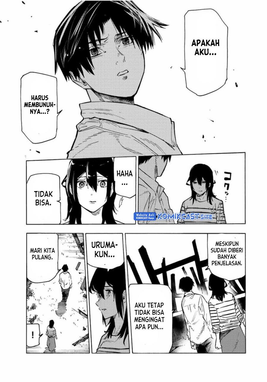 juujika-no-rokunin - Chapter: 103