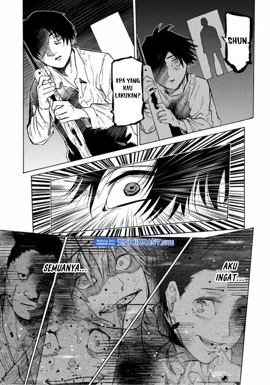 juujika-no-rokunin - Chapter: 103