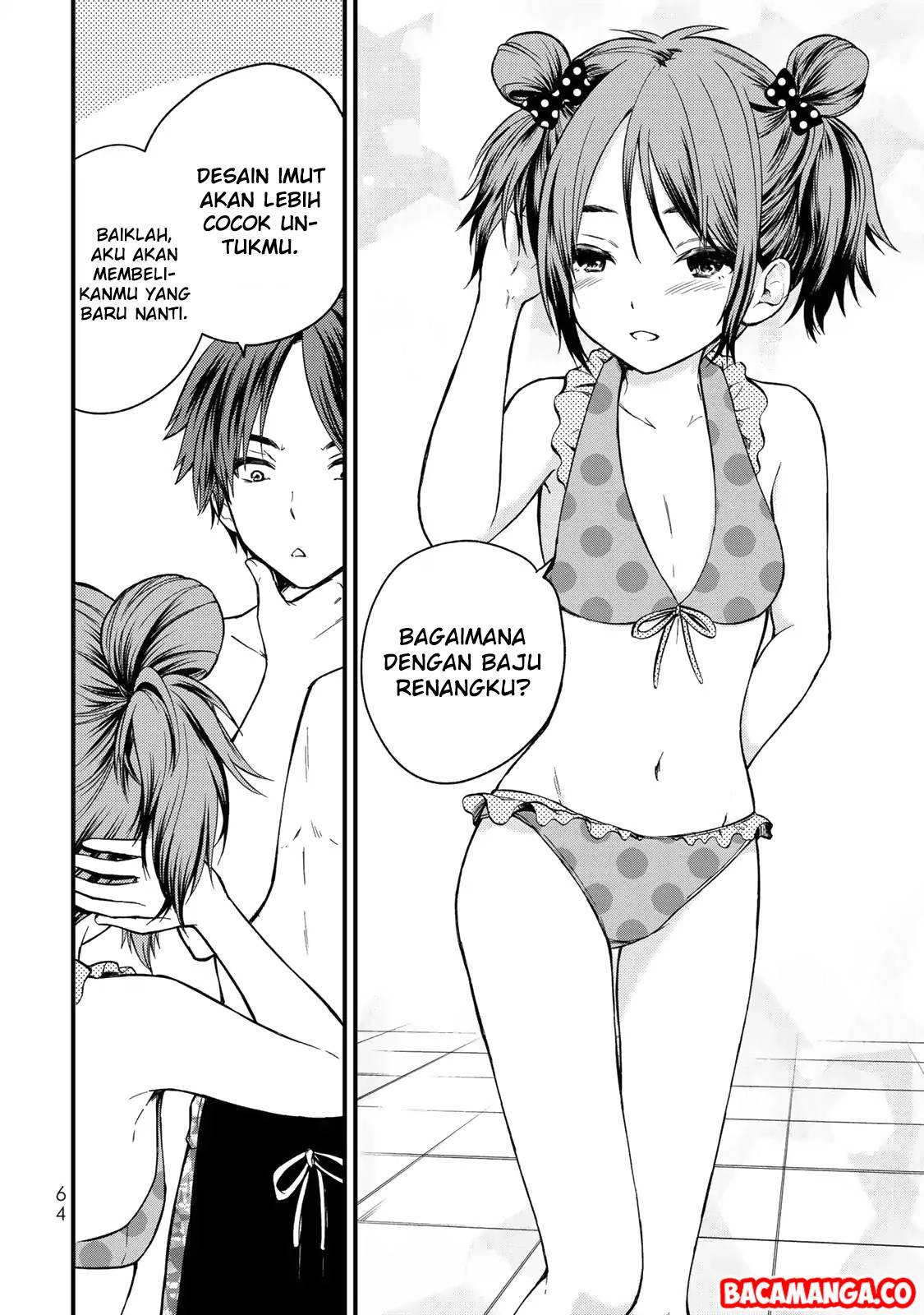 ojousama-no-shimobe - Chapter: 32