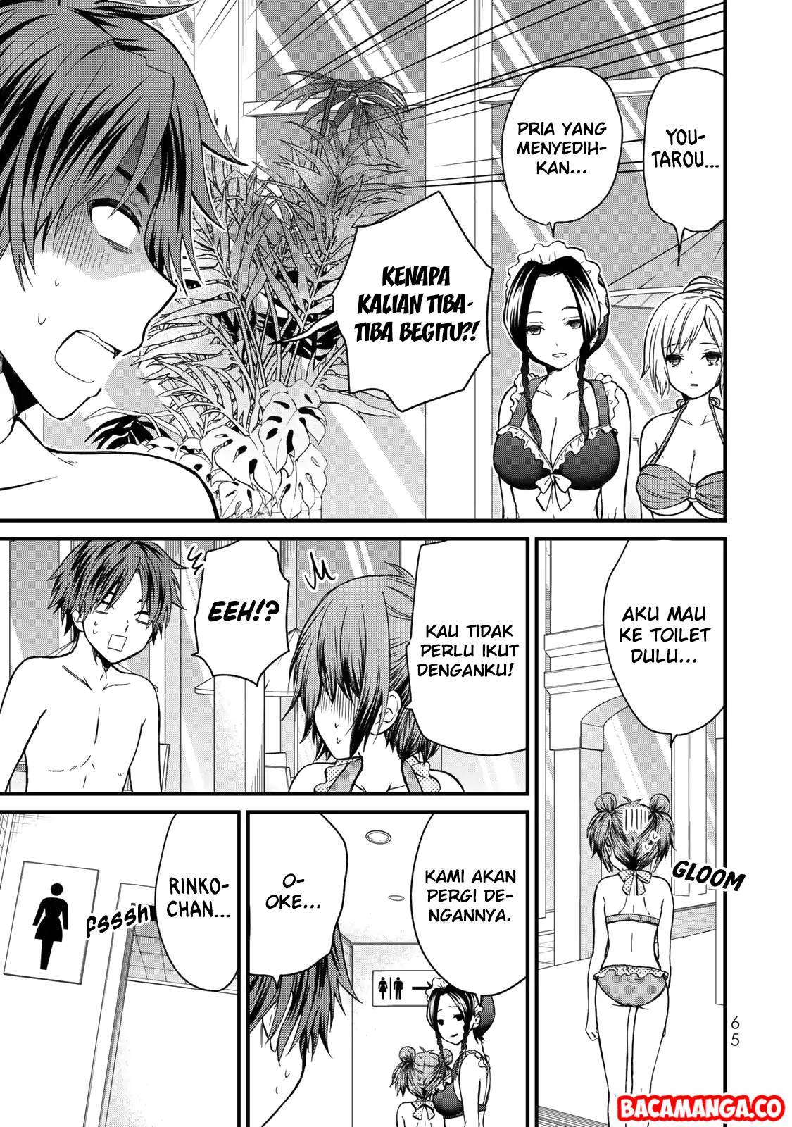 ojousama-no-shimobe - Chapter: 32