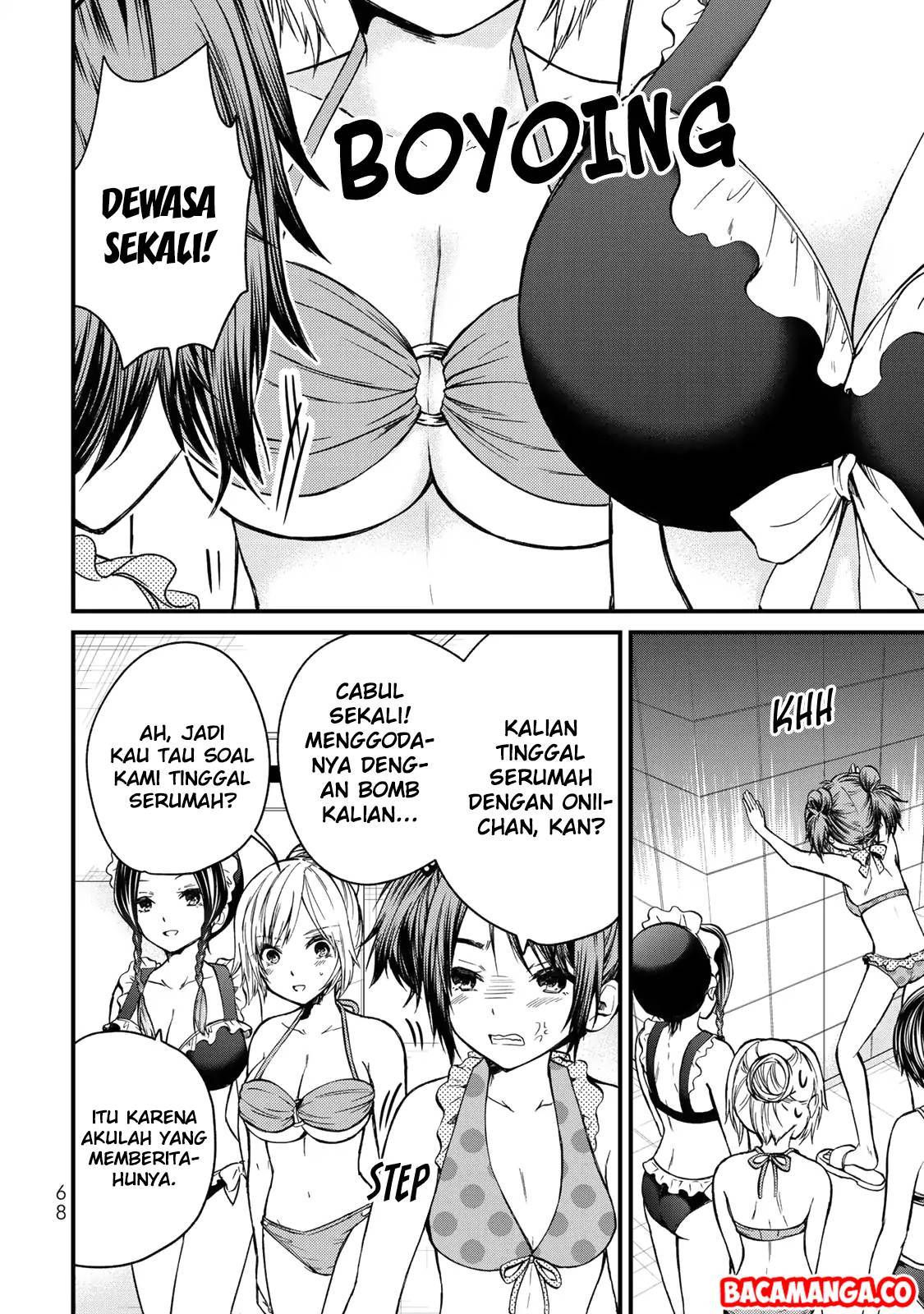 ojousama-no-shimobe - Chapter: 32