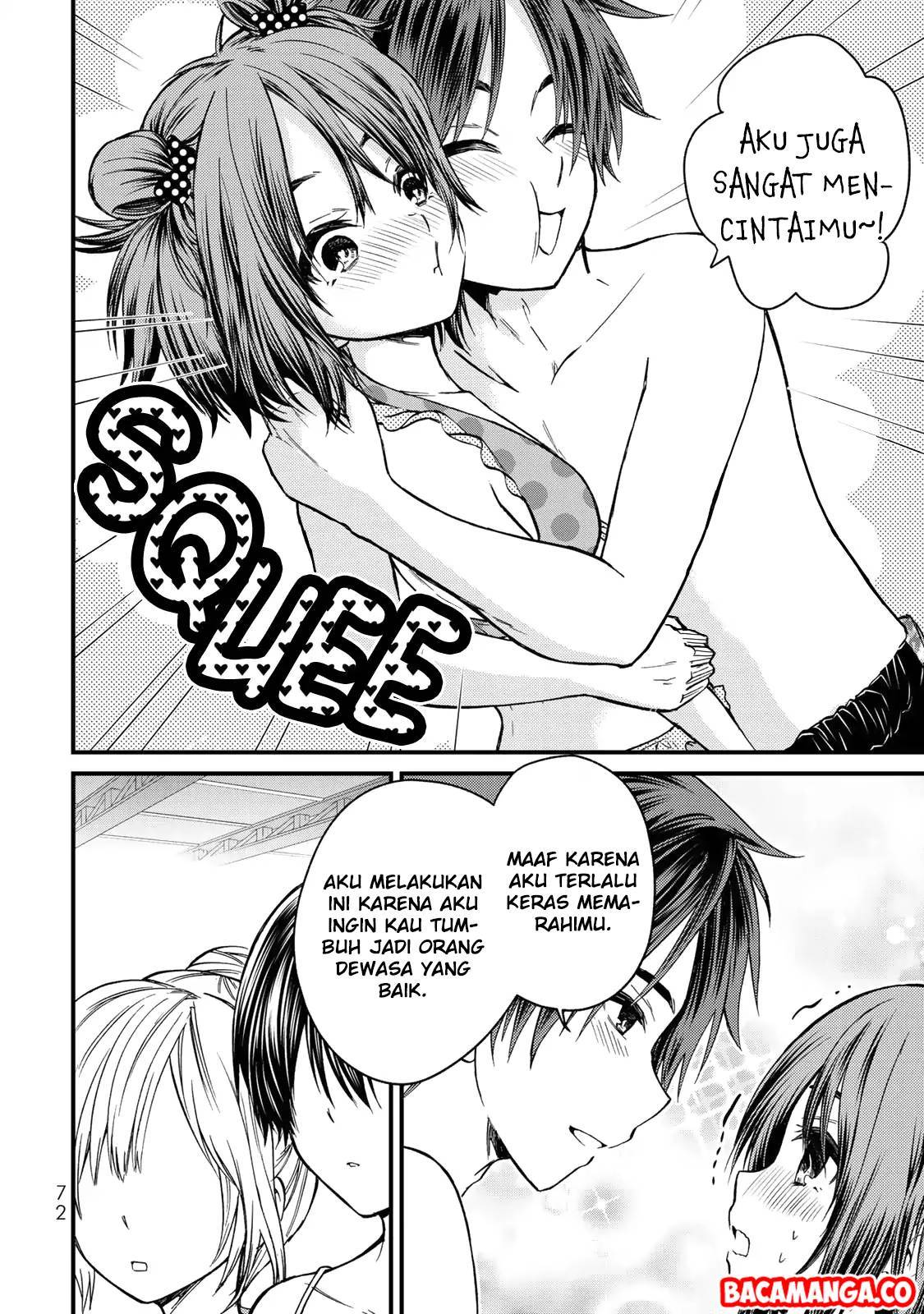 ojousama-no-shimobe - Chapter: 32