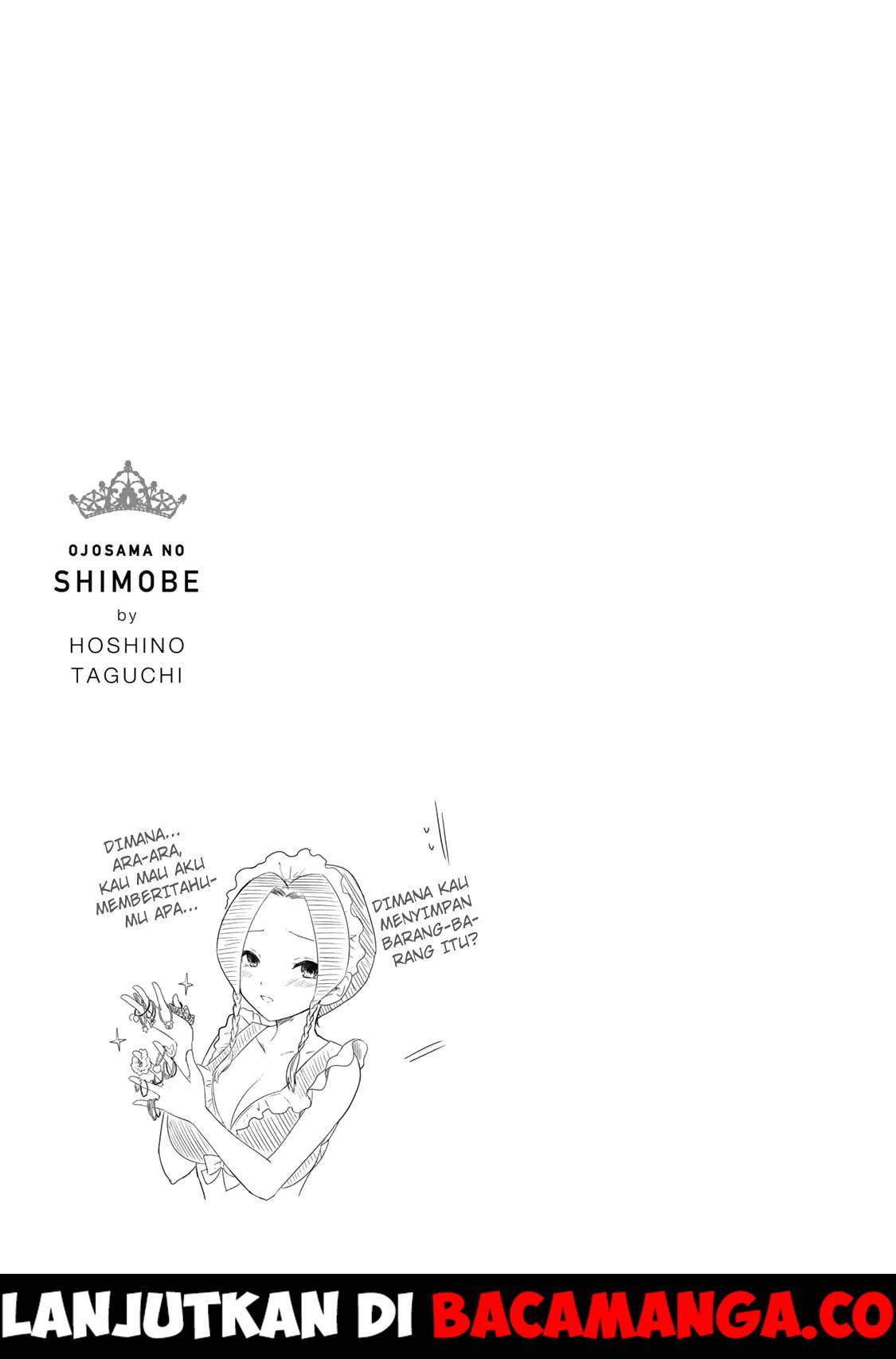 ojousama-no-shimobe - Chapter: 32