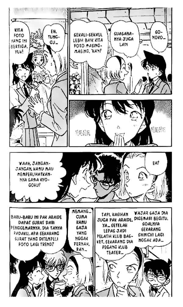 detective-conan - Chapter: 270