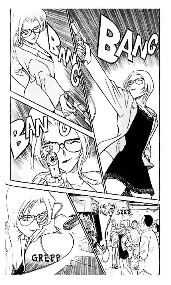 detective-conan - Chapter: 270