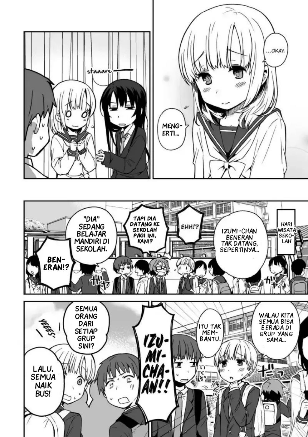 miki-no-houkago-after-school - Chapter: 00