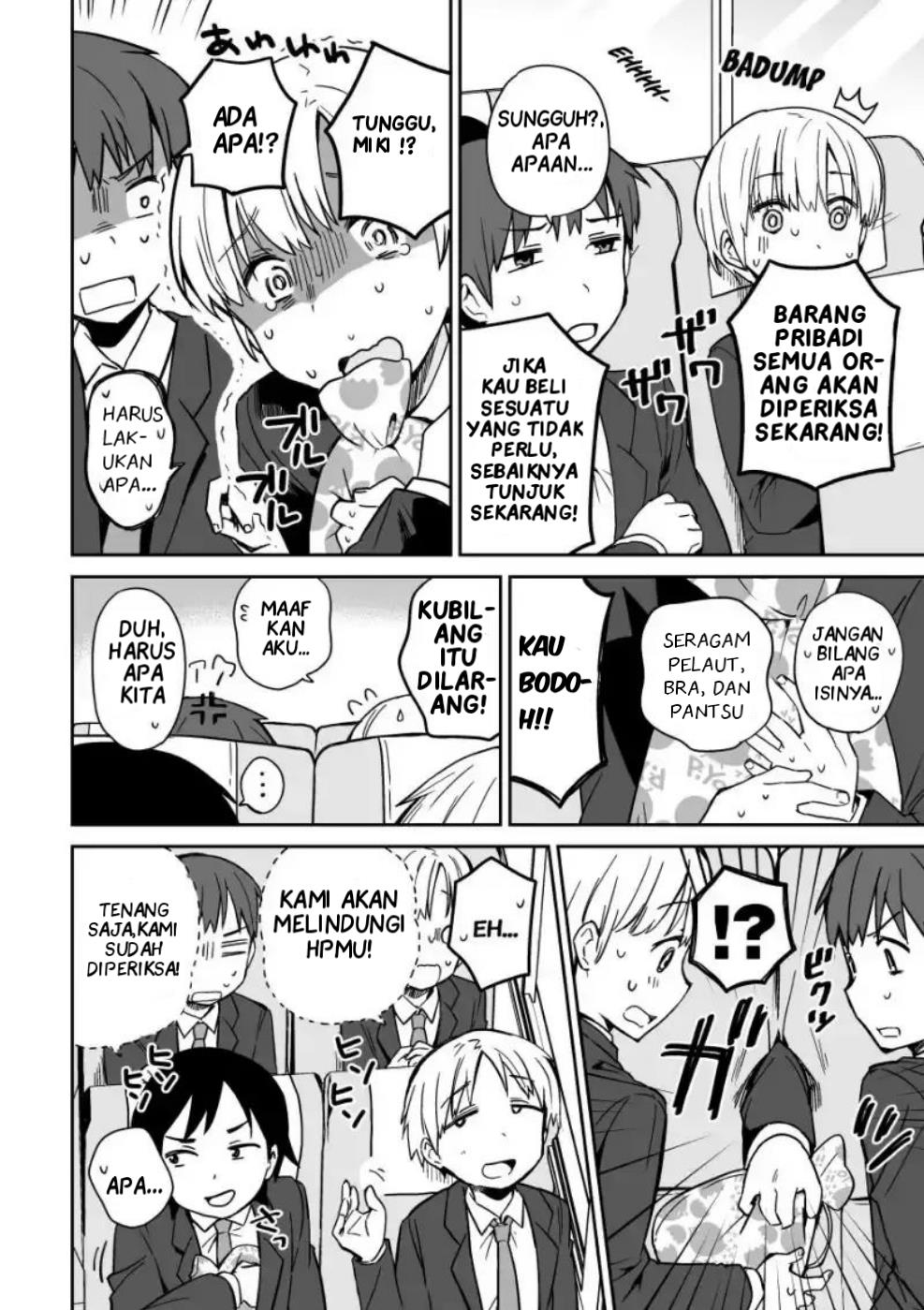 miki-no-houkago-after-school - Chapter: 00