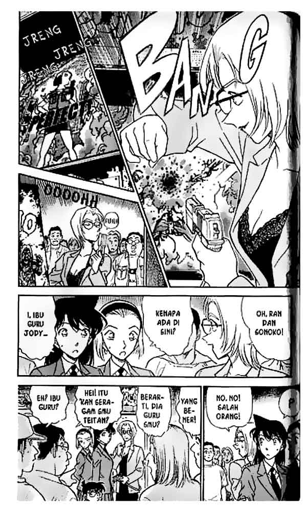 detective-conan - Chapter: 270