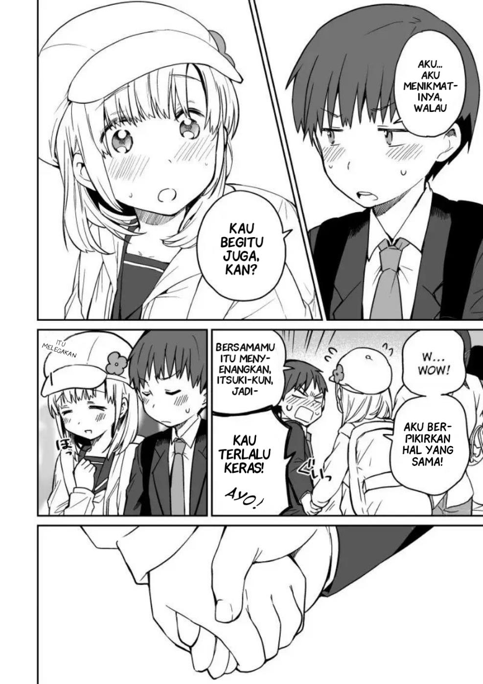 miki-no-houkago-after-school - Chapter: 00