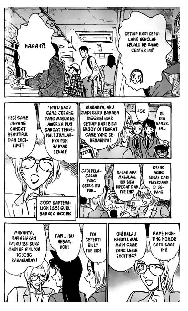 detective-conan - Chapter: 270