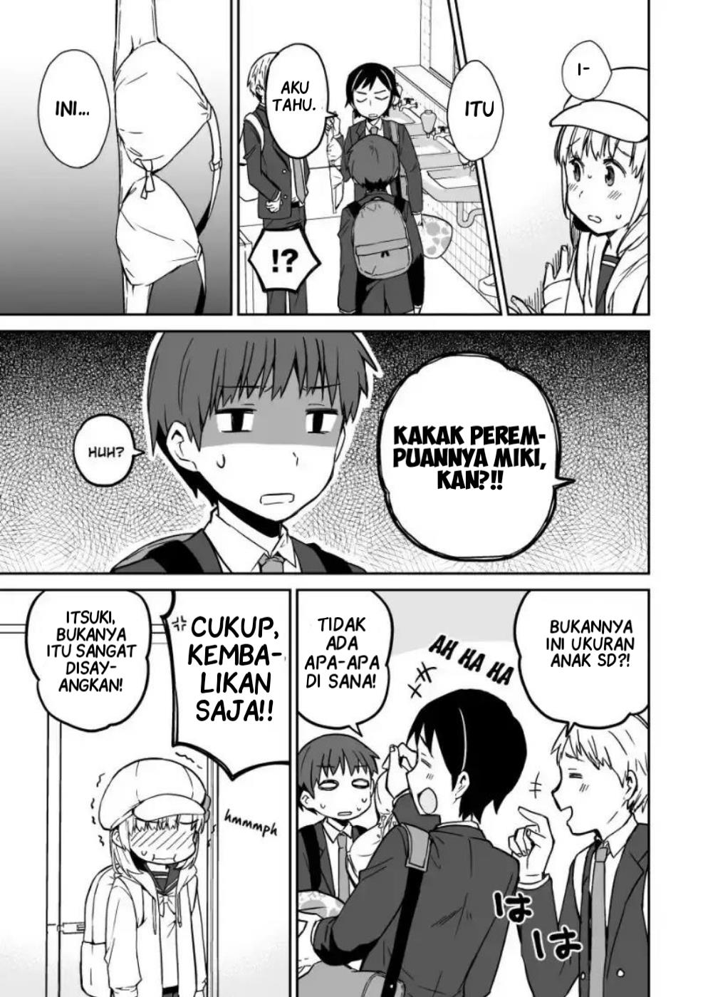 miki-no-houkago-after-school - Chapter: 00