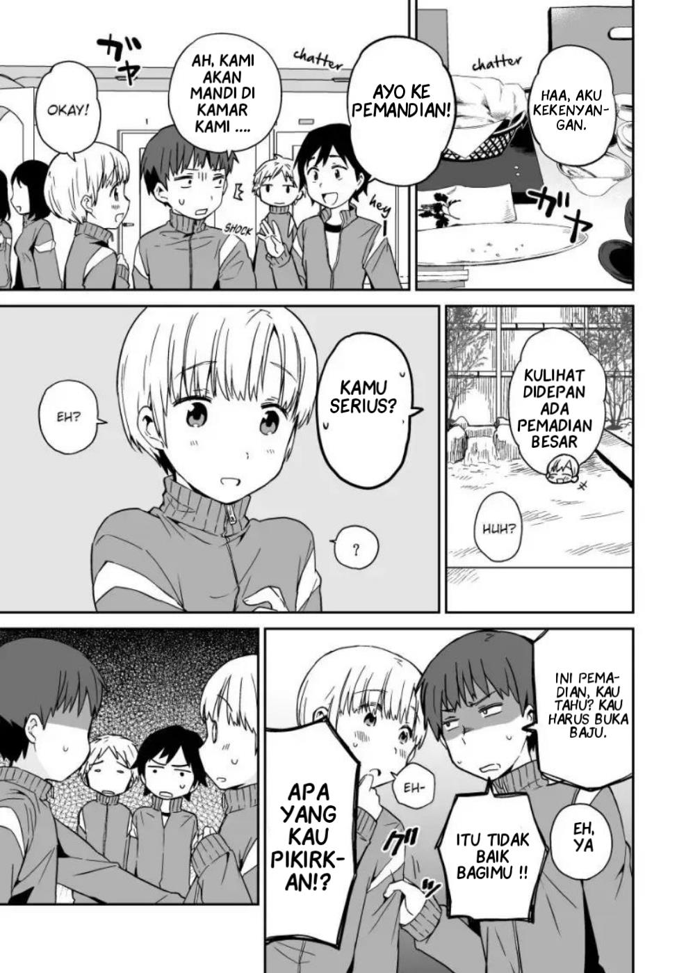 miki-no-houkago-after-school - Chapter: 00