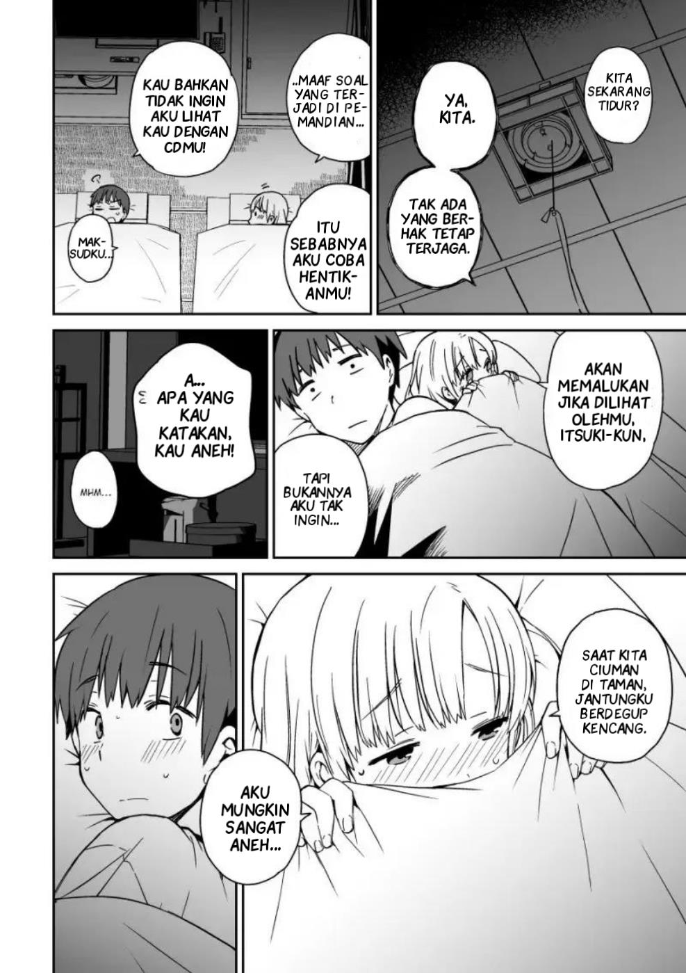 miki-no-houkago-after-school - Chapter: 00