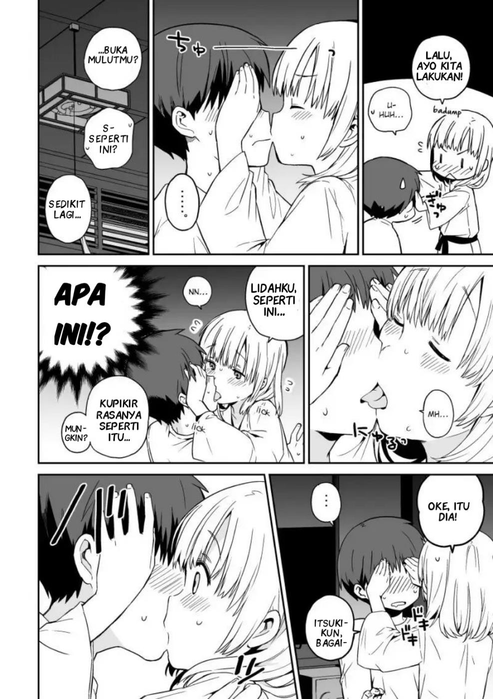 miki-no-houkago-after-school - Chapter: 00