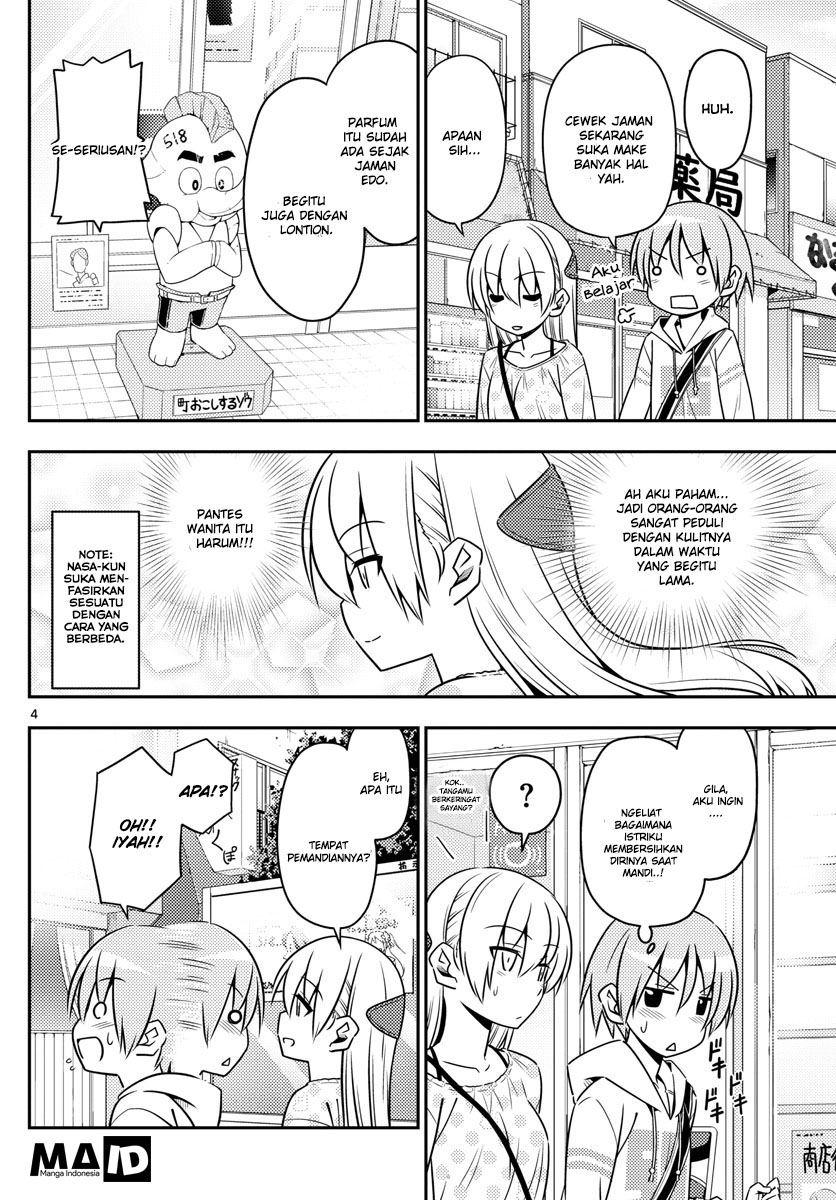 tonikaku-kawaii-indo - Chapter: 9