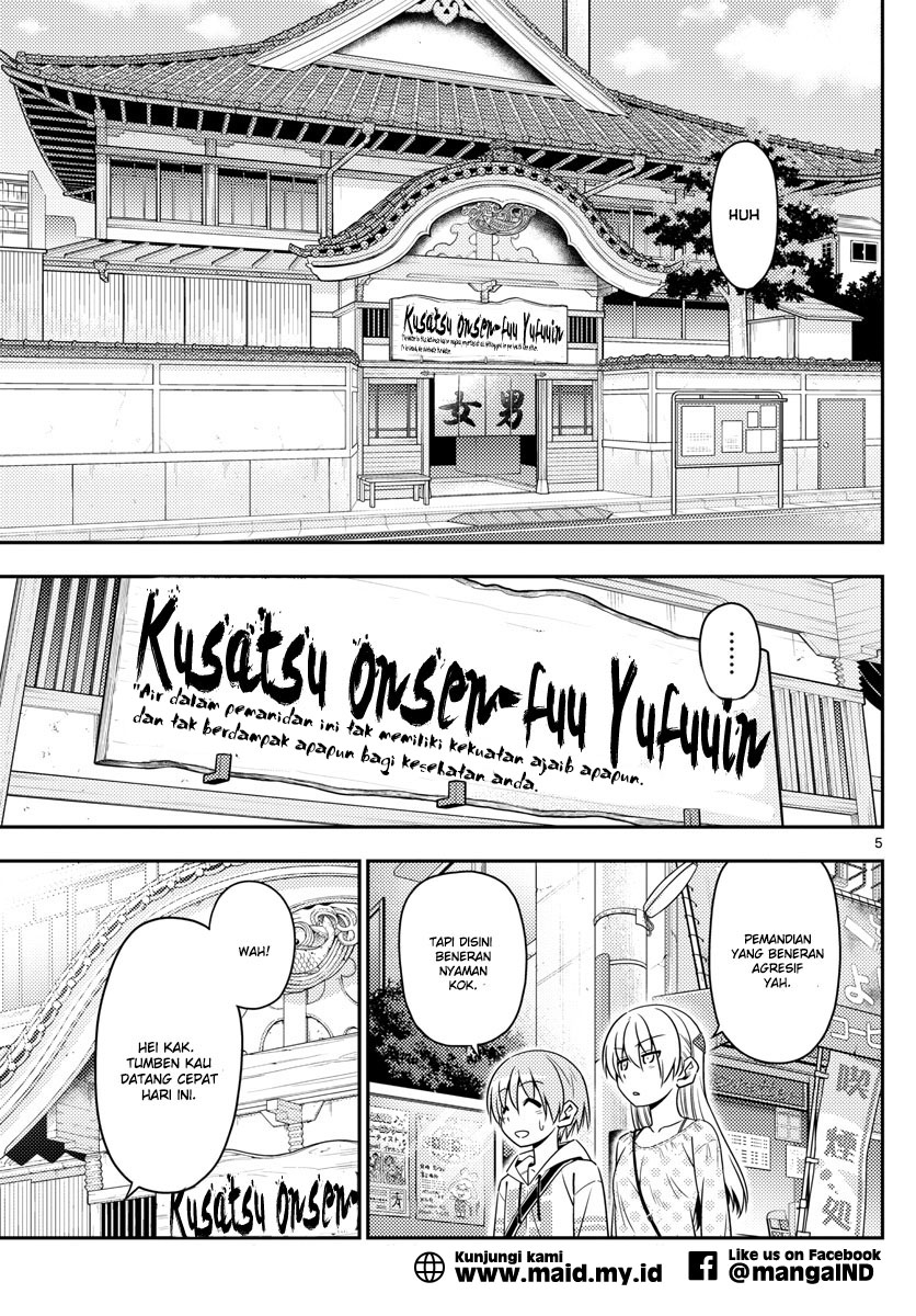 tonikaku-kawaii-indo - Chapter: 9