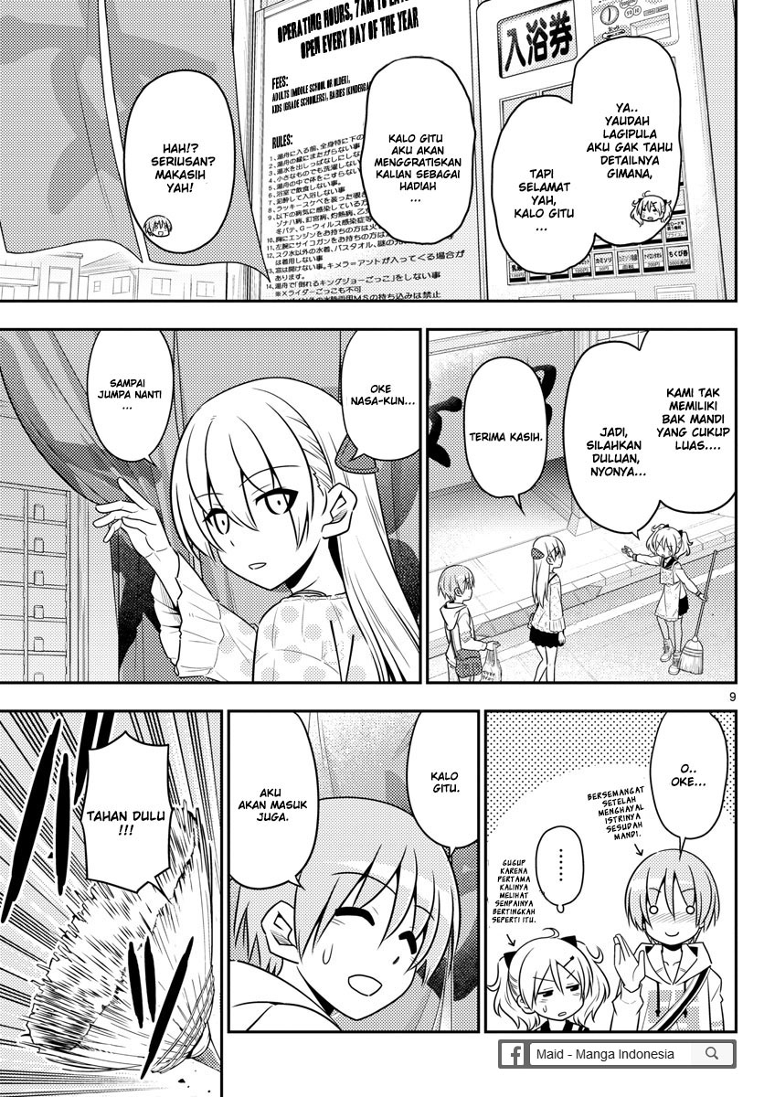 tonikaku-kawaii-indo - Chapter: 9