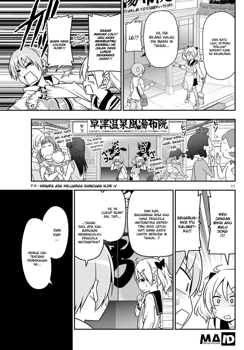 tonikaku-kawaii-indo - Chapter: 9