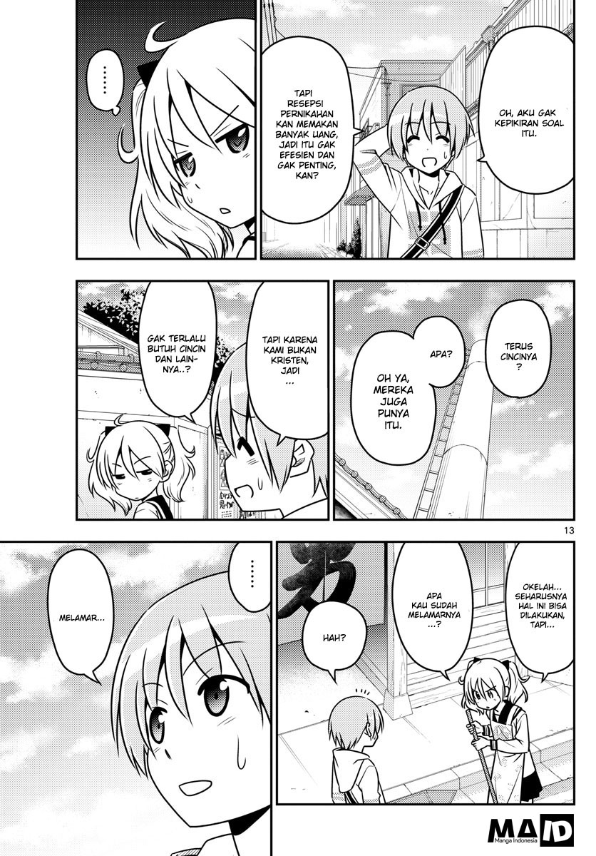 tonikaku-kawaii-indo - Chapter: 9