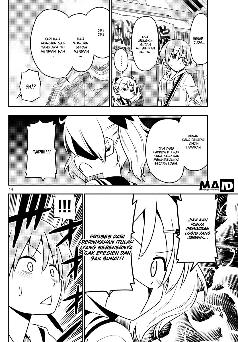 tonikaku-kawaii-indo - Chapter: 9