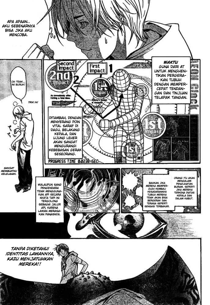 air-gear - Chapter: 202
