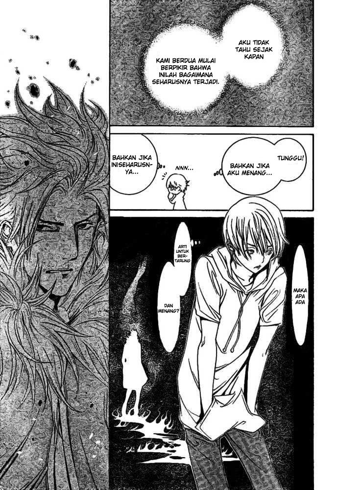 air-gear - Chapter: 202