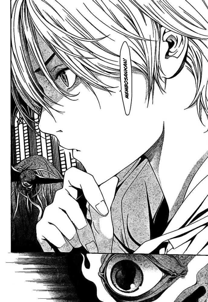 air-gear - Chapter: 202