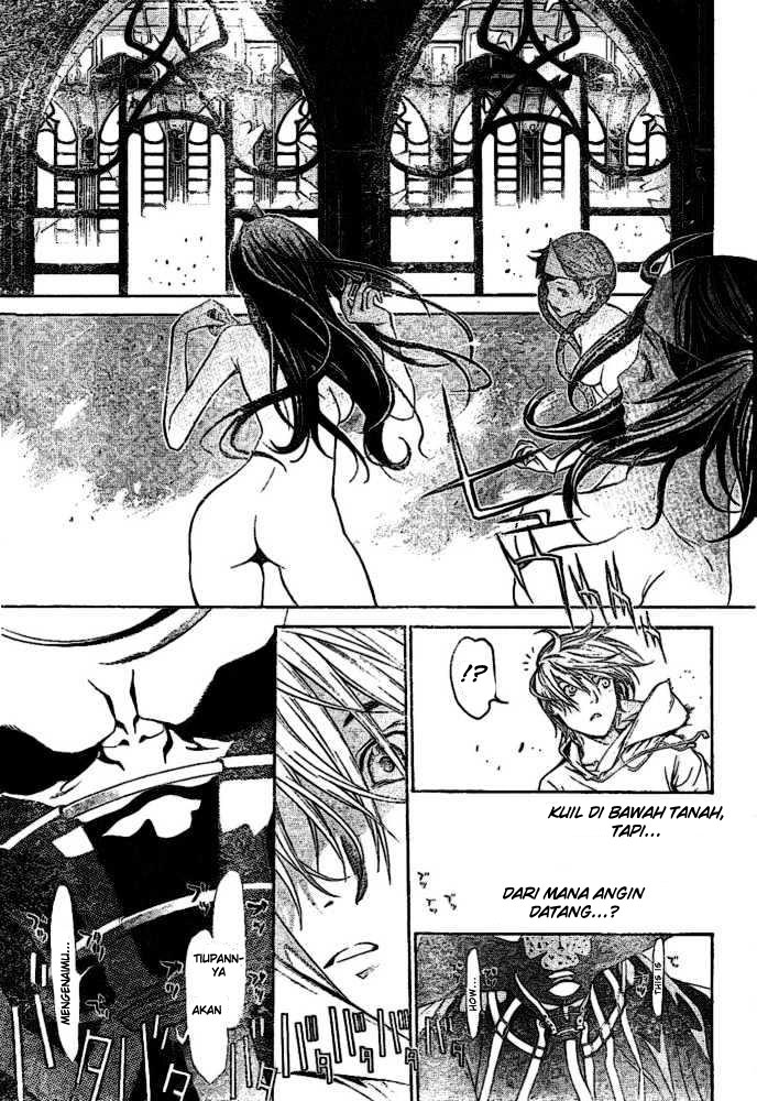 air-gear - Chapter: 202
