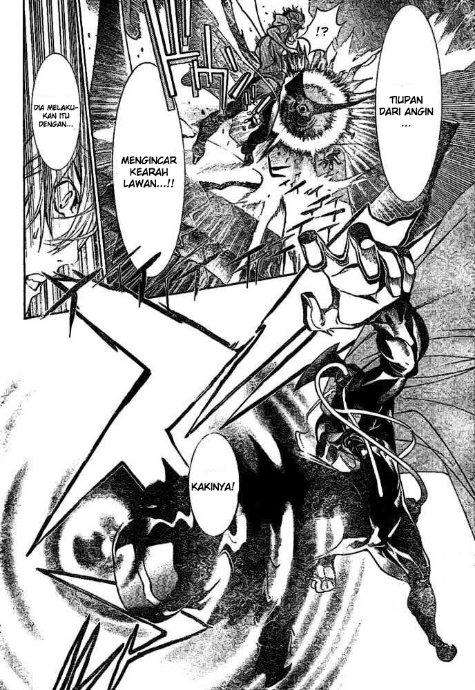 air-gear - Chapter: 202