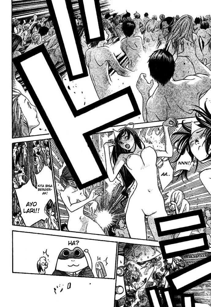 air-gear - Chapter: 202