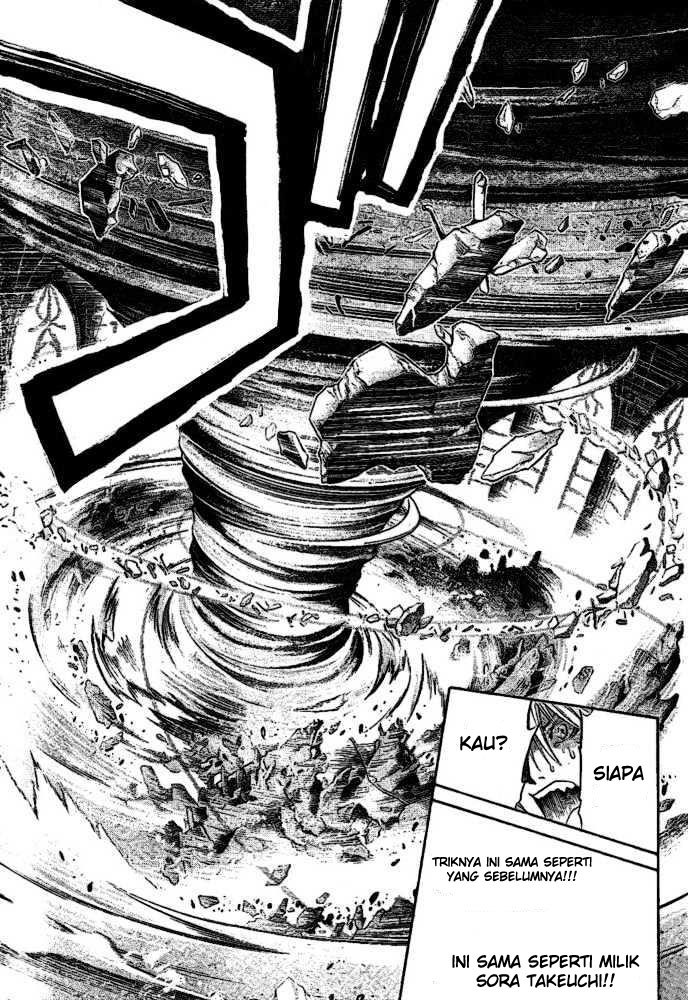 air-gear - Chapter: 202