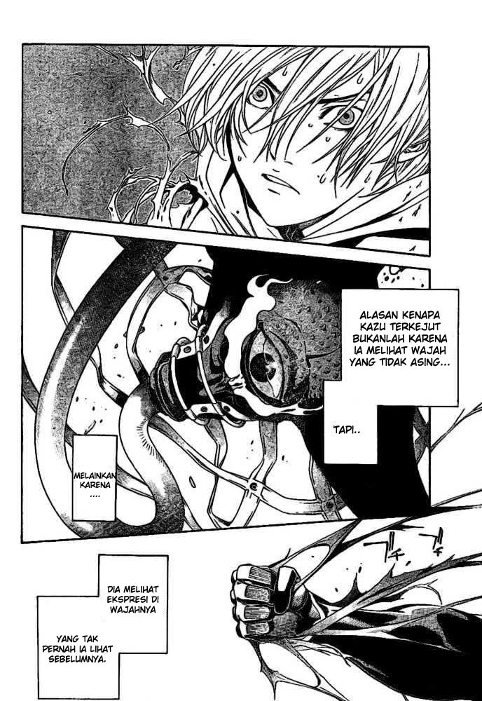 air-gear - Chapter: 202
