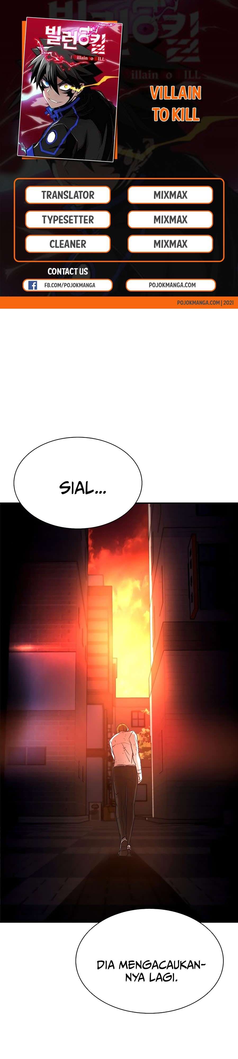 villain-to-kill - Chapter: 22