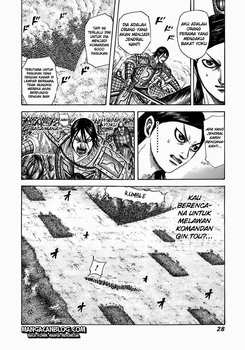 kingdom - Chapter: 307