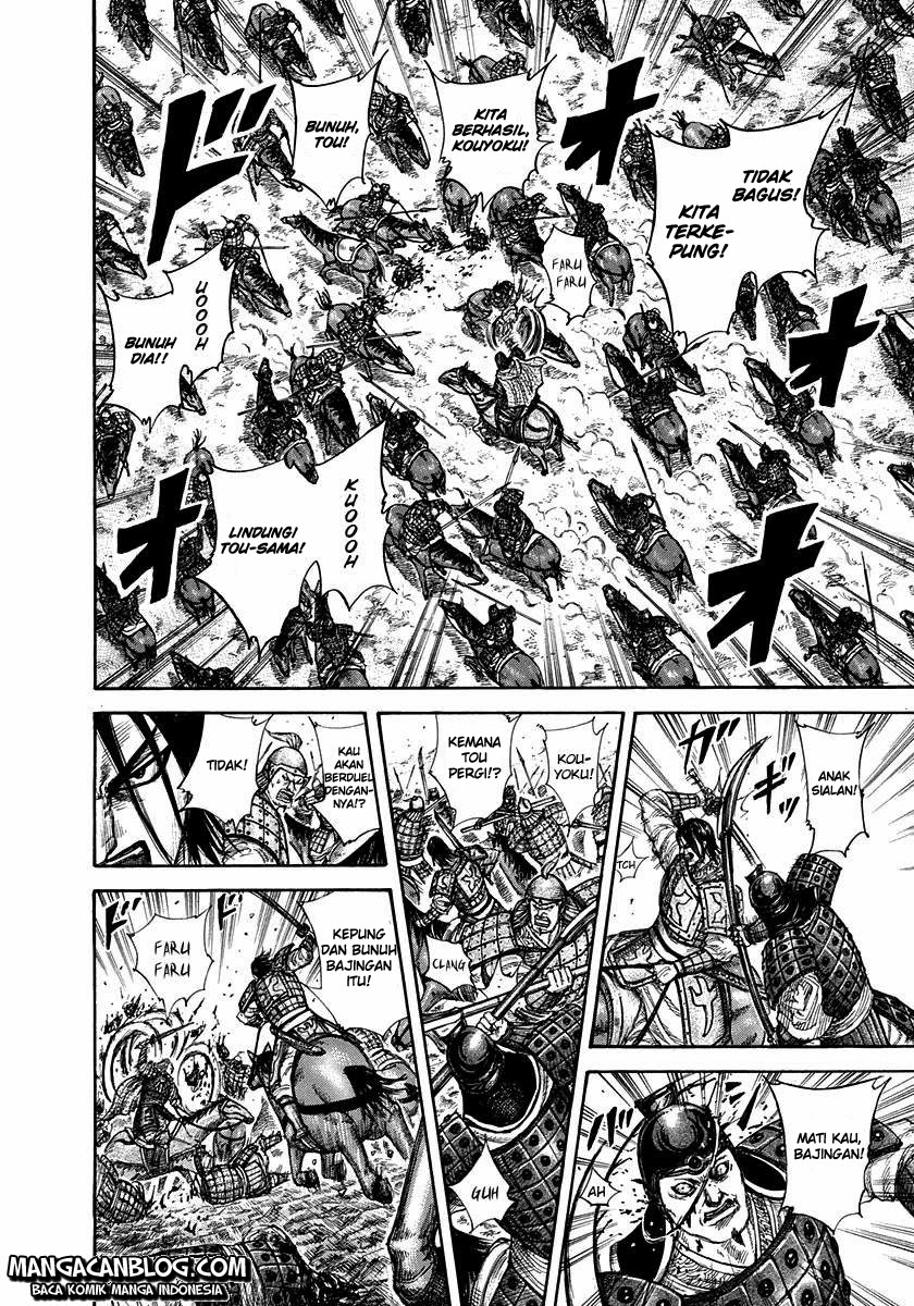 kingdom - Chapter: 307