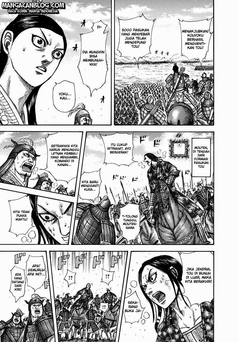 kingdom - Chapter: 307