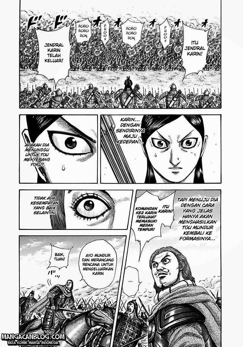 kingdom - Chapter: 307