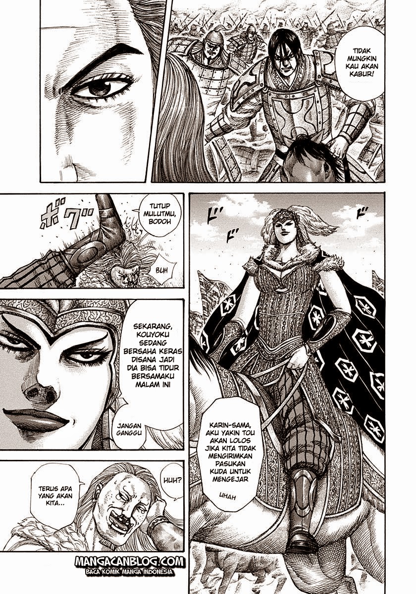 kingdom - Chapter: 307