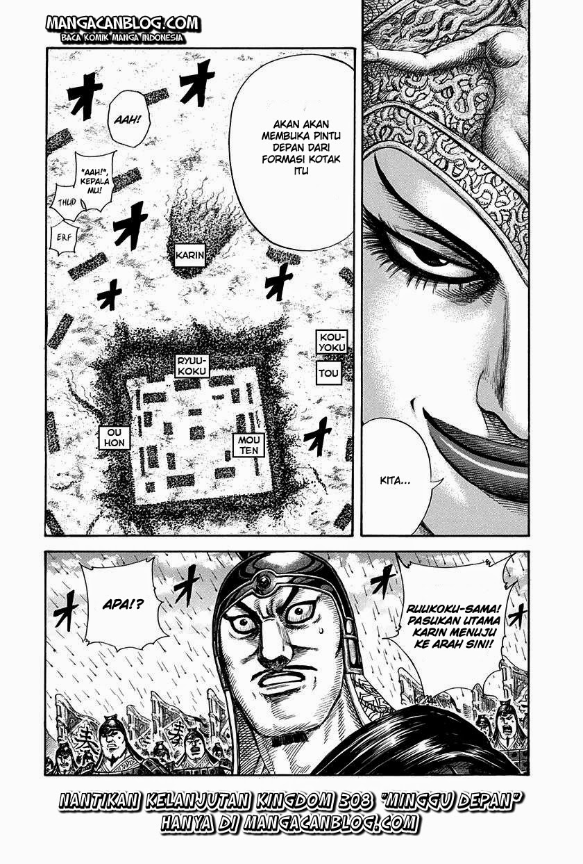 kingdom - Chapter: 307