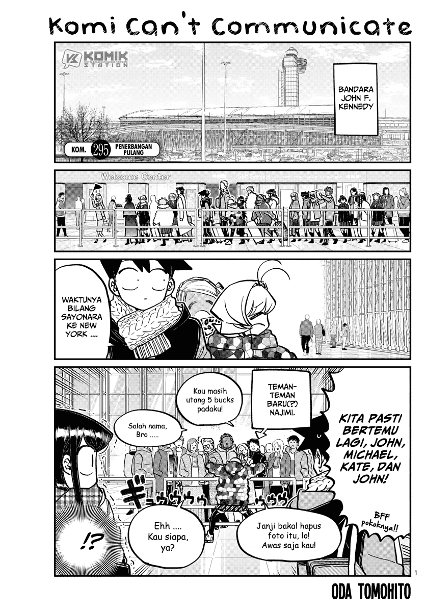 komi-san-wa-komyushou-desu - Chapter: 295