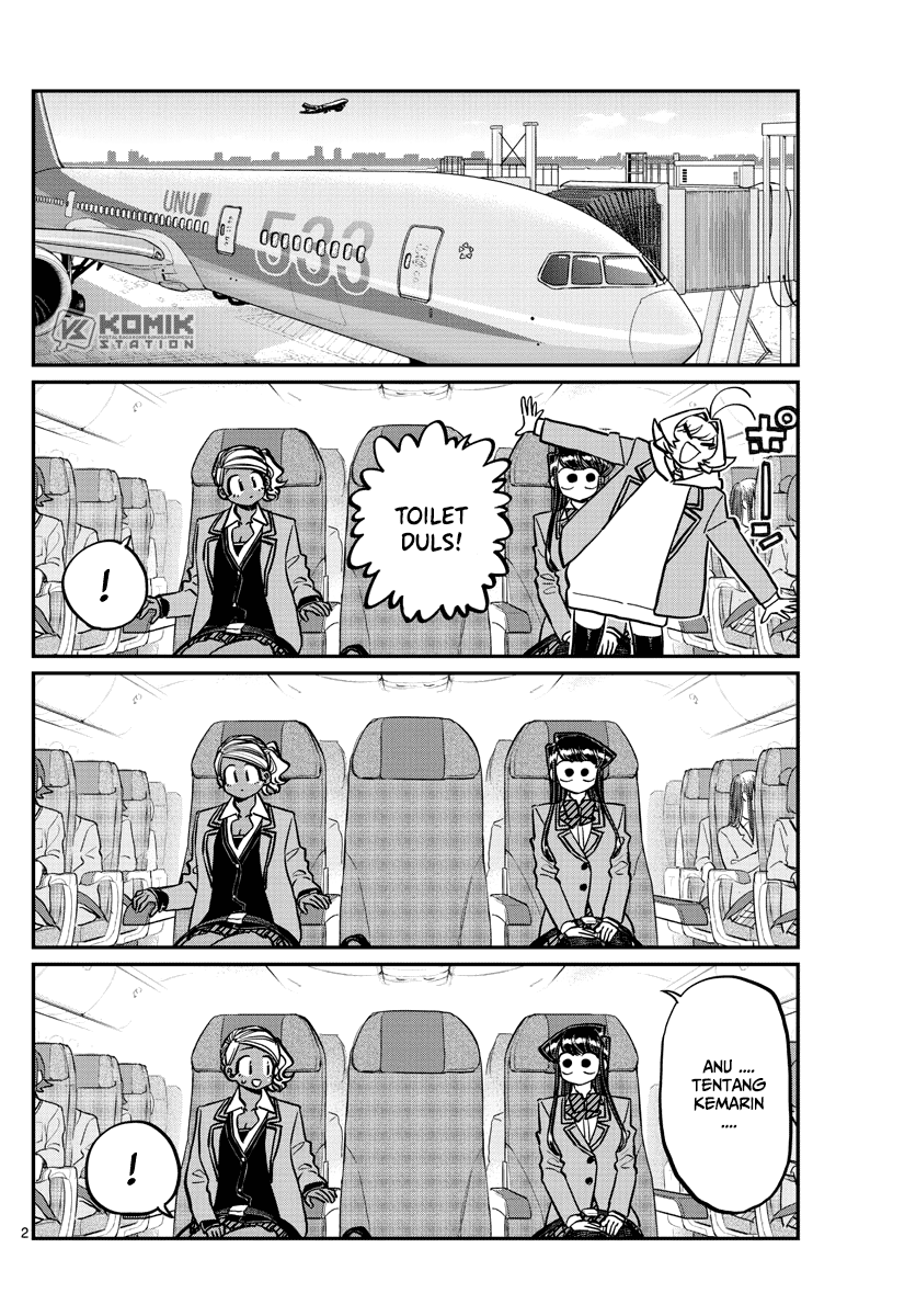 komi-san-wa-komyushou-desu - Chapter: 295