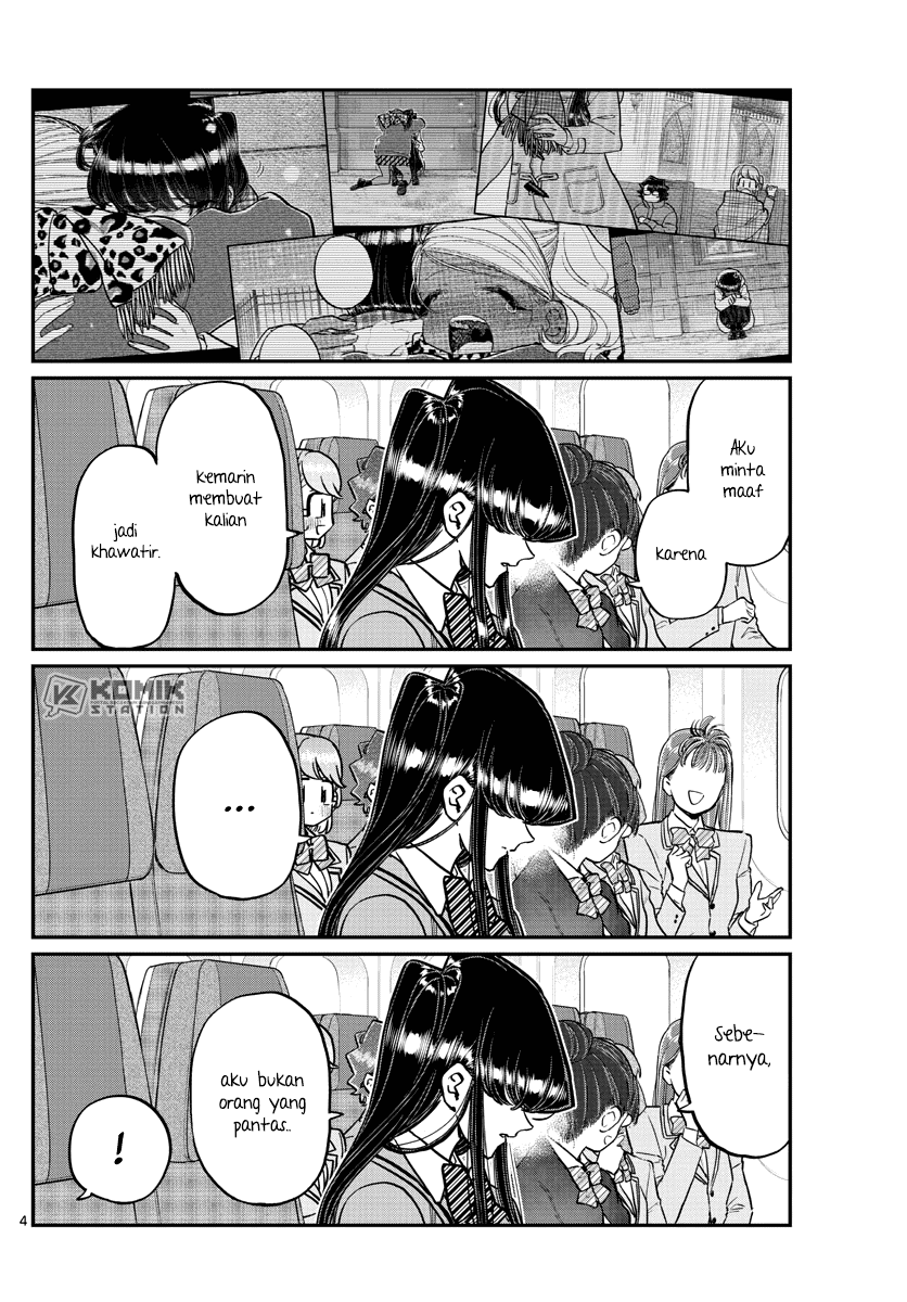 komi-san-wa-komyushou-desu - Chapter: 295