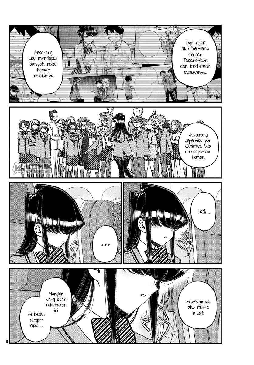 komi-san-wa-komyushou-desu - Chapter: 295