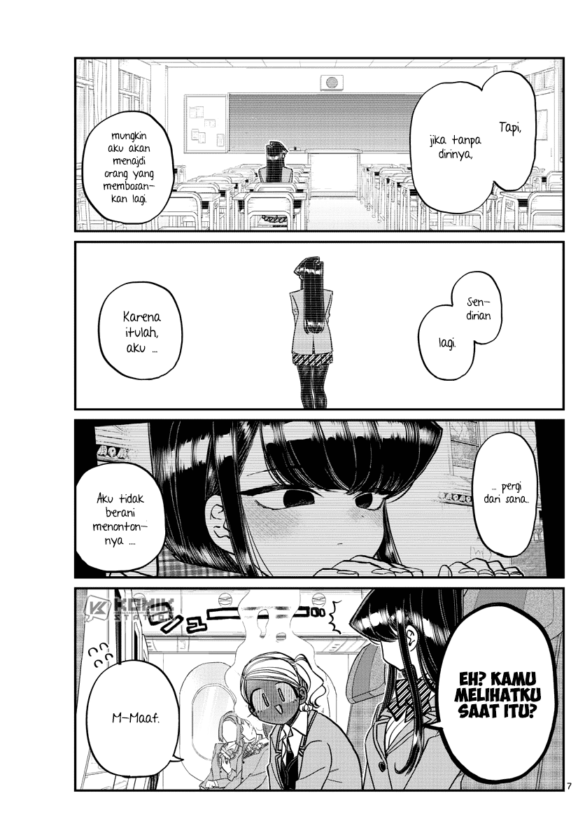 komi-san-wa-komyushou-desu - Chapter: 295