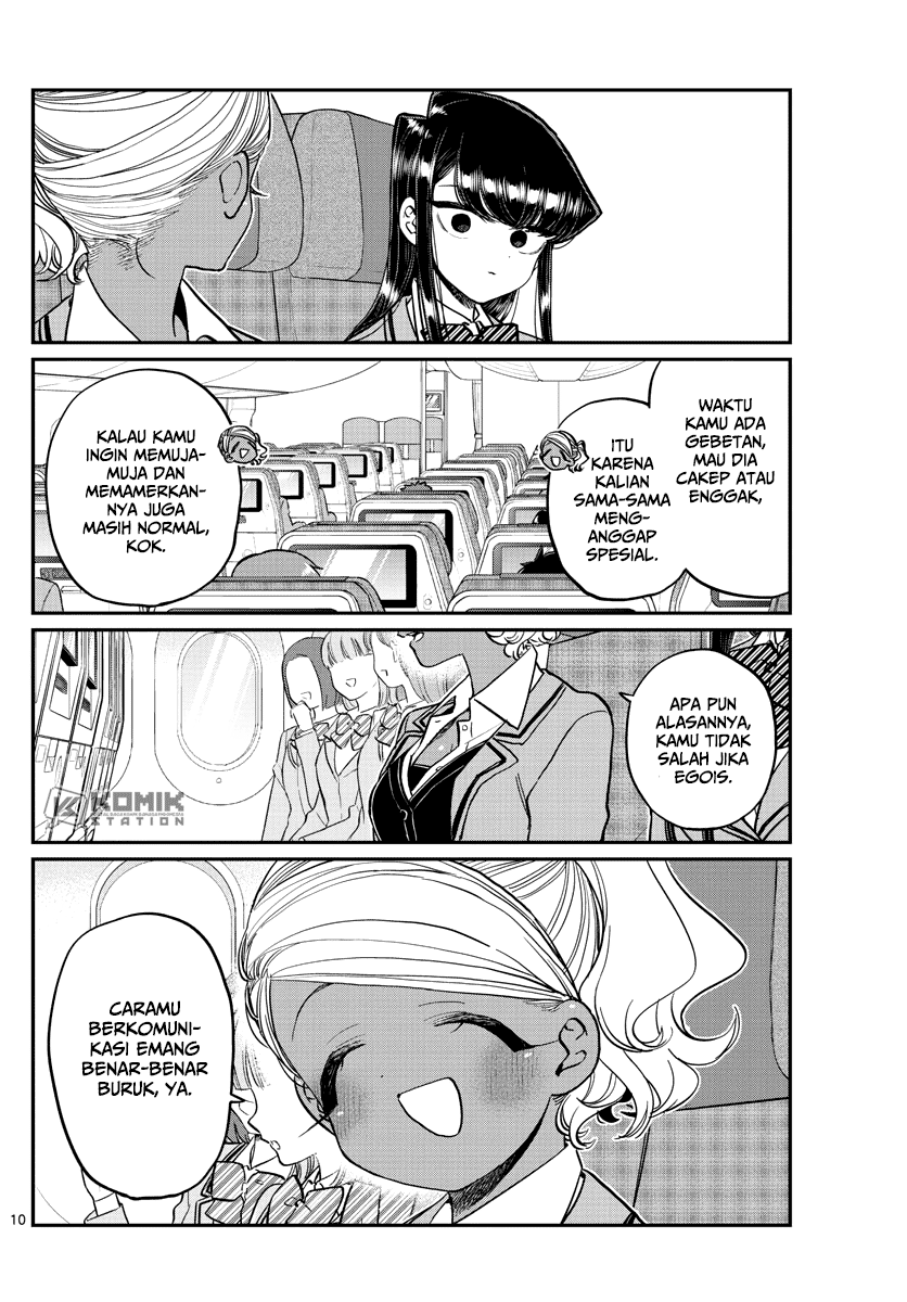 komi-san-wa-komyushou-desu - Chapter: 295